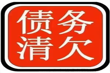 民间借款合同是否属于无偿性质？